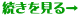 遨